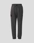 FC Utrecht Travel 26/27 Adapt Fleece Joggers - Junior