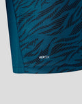 Lower portion of the away shirt with tiger print and AERTEK branding