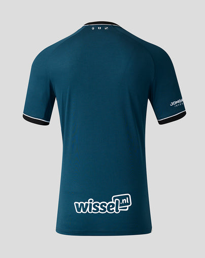 FC Utrecht Uitshirt 26/27 - Mannen